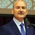İçişleri Bakanı Soylu: 2021-2030 planı olarak hep birlikte devralmış olacağız İçişleri Bakanı Soylu: 2021-2030 planı olarak hep birlikte devralmış olacağız