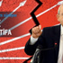 CHP'de toplu istifa şoku