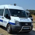 Hatay'da boş arazide bebek cesedi bulundu