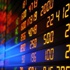 Borsa güne nasıl başladı? Borsa güne nasıl başladı?