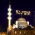 Kadir Gecesi ne zaman, hangi güne denk geliyor? 2021 Ramazan ayı Kadir Gecesi tarihi!