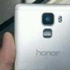 Huawei Honor 7 Metal Kasalı Olacak