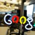 Google bir uygulamanın daha fişini çekti Google bir uygulamanın daha fişini çekti