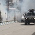 Hakkari'de çatışma: 3 asker şehit Hakkari'de çatışma: 3 asker şehit
