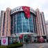 İzmit Belediyesi nde sınav sonuçları açıklandı
