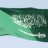 Suudi Arabistan'dan 'balistik füze' açıklaması: Kendi topraklarımızı koruyoruz