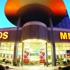 Migros 2015 yılında 150-200 yeni mağaza açma hedefinde Migros 2015 yılında 150-200 yeni mağaza açma hedefinde