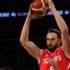 Ünlü basketbolcu Semih Erden saadet zincirine 1.4 milyon TL kaptırdı Ünlü basketbolcu Semih Erden saadet zincirine 1.4 milyon TL kaptırdı