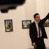 Rus Büyükelçi Karlov'u öldüren Mevlüt Mert Altıntaş'ın yeni bağlantıları ortaya çıktı Rus Büyükelçi Karlov'u öldüren Mevlüt Mert Altıntaş'ın yeni bağlantıları ortaya çıktı