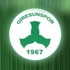 Giresunspor'un gözü Süper Lig'de