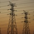 Elektrikte yeni tasarı tüketiciyi çarpacak! Elektrikte yeni tasarı tüketiciyi çarpacak!