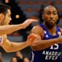 Efes, Komşu'da coştu