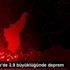 Osmaniye de 2.9 büyüklüğünde deprem Osmaniye de 2.9 büyüklüğünde deprem