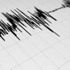 ABD'de 6,0 büyüklüğünde deprem