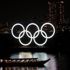 Japonlardan olimpiyat açıklaması Japonlardan olimpiyat açıklaması