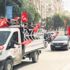 80 milyon tek yürek