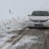 Tunceli'de kar yağışı etkili oldu, 32 köy yolu kapandı Tunceli'de kar yağışı etkili oldu, 32 köy yolu kapandı