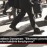 ASRİAD Başkanı Danışman: "Ekonomi yönetiminin aldığı ...
