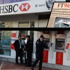 HSBC, Türkiye’den çıkıyor HSBC, Türkiye’den çıkıyor