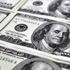 Dolar ve Euro bugün ne kadar? 15 Kasım Dolar ve Euro alış ve satış fiyatları... Dolar ve Euro bugün ne kadar? 15 Kasım Dolar ve Euro alış ve satış fiyatları...