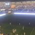 Beşiktaş-Konyaspor maçında şok!