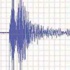 Ağrı'da deprem Ağrı'da deprem