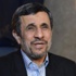Ahmedinejad: Şeytanın ölümü yakındır