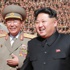 Kim Jong Un'a soruşturma açılacak