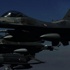 Irak ve Suriye'ye hava operasyonu