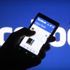 Facebook'a yepyeni özellik geliyor!