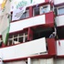 HDP'li aday Bek'ten patlama yorumu: Öldürme amaçlıydı HDP'li aday Bek'ten patlama yorumu: Öldürme amaçlıydı