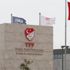 TFF: Seyircisiz oynama kararı Koronavirüs Bilim Kurulu'nun tavsiyesiyle alındı TFF: Seyircisiz oynama kararı Koronavirüs Bilim Kurulu'nun tavsiyesiyle alındı