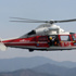 Güney Kore'de sahil güvenlik helikopteri düştü Güney Kore'de sahil güvenlik helikopteri düştü