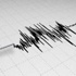 İstanbul'da deprem mi oldu? İstanbul deprem kaç şiddetinde son dakika İstanbul'da deprem mi oldu? İstanbul deprem kaç şiddetinde son dakika