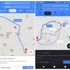 Motosiklet modu sonunda Google Maps'e geliyor