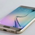 Samsung Galaxy S6'yı tanıttı! Samsung Galaxy S6'yı tanıttı!