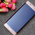 Pembe altın renkli Galaxy Samsung S6 Edge+ satışta
