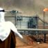 Suudi Arabistan pazarı kaptırmamak için 'gaz'a basacak Suudi Arabistan pazarı kaptırmamak için 'gaz'a basacak