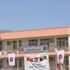 Afganistan'da FETÖ'ye ait okula baskın