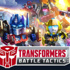 Transformers'ın Yeni Mobil Oyunu Duyuruldu Transformers'ın Yeni Mobil Oyunu Duyuruldu