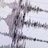 Kahramanmaraş'ta korkutan deprem Kahramanmaraş'ta korkutan deprem