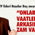Türkiye Kadınlar Basketbol Ligi Türkiye Kadınlar Basketbol Ligi