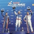 Red Bull Air Race’in Tarihindeki İlk Japonya Yarışını Britanyalı Bonhomme Kazandı Red Bull Air Race’in Tarihindeki İlk Japonya Yarışını Britanyalı Bonhomme Kazandı
