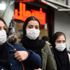 İran'da maske kararı: Toplu taşıma araçlarında zorunlu oldu İran'da maske kararı: Toplu taşıma araçlarında zorunlu oldu