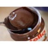 Nutella'nın mucidi hayatını kaybetti