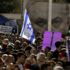 İsrail'de Netenyahu protestosu İsrail'de Netenyahu protestosu