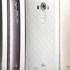 LG G4 duyuruldu! LG G4 duyuruldu!