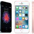 iPhone SE Türkiye'de