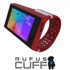 Rufus Cuff satışa çıkıyor!