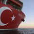 ''Türk hükümetinin kararlılığı bizler için önemlidir'' ''Türk hükümetinin kararlılığı bizler için önemlidir''